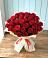 Букет 29 Красных роз в Барсово