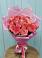 Букет 15 Розовых роз Равель в Барсово